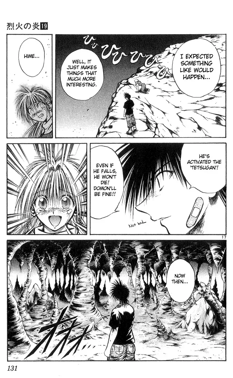 Flame of Recca Chapter 184 17